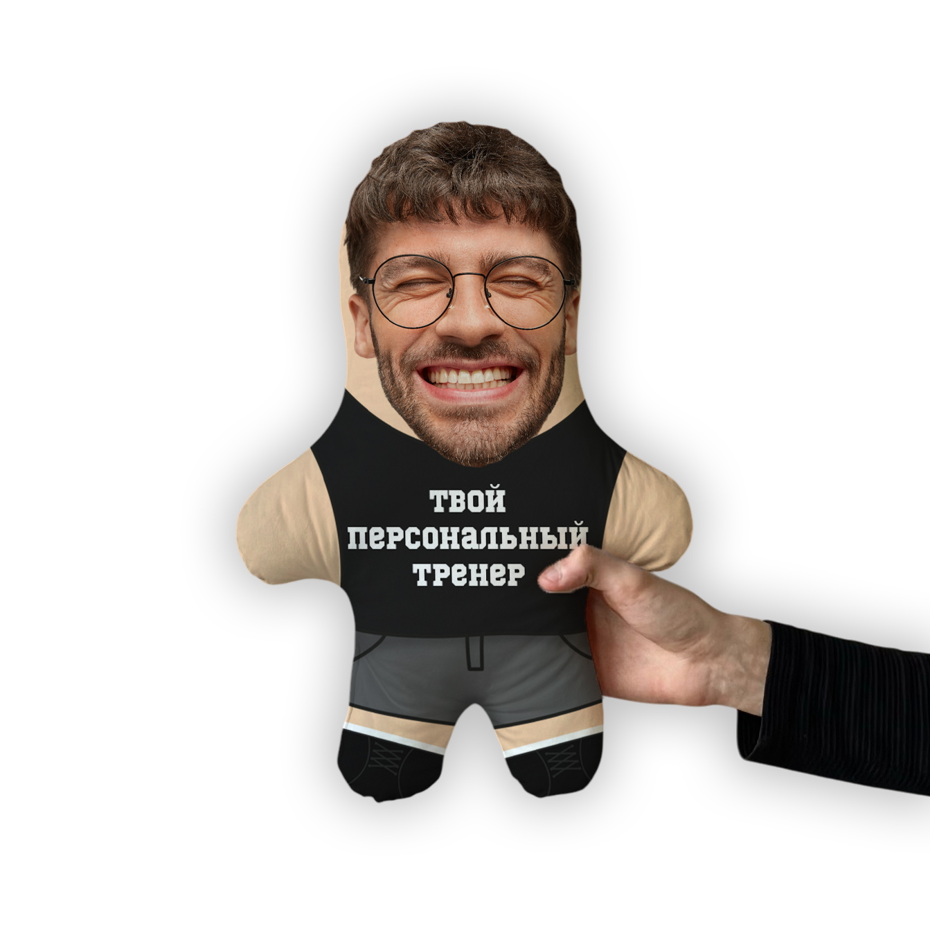 Подушка "Твой Персональный Тренер" MiniMe - Image 2